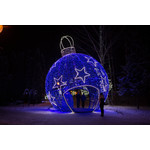 Уличная новогодняя светодиодная фигура-арка "Елочный шар"
