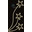 Светодиодная консоль из дюралайта "Звезды" 83х174 см - фото 2