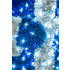 Уличная светодиодная фигура "Снегурочка в синей шубе" 2 м - фото 2